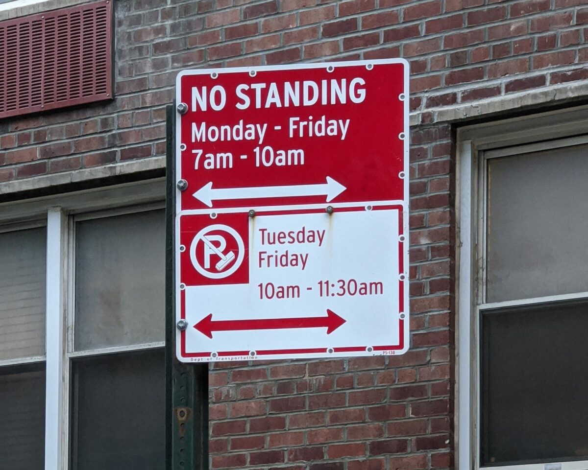 NYC Parking signs / Highway Gothic